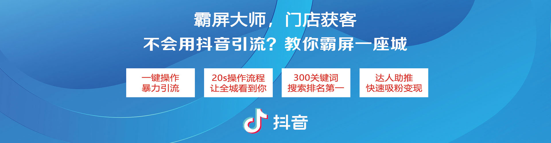 元宝信息流怎么做